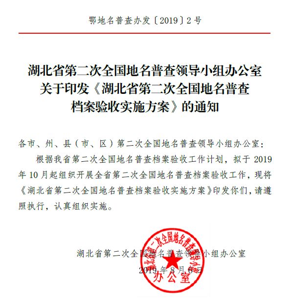 新奥门特免费资料大全火凤凰,实践研究解析说明_复古款96.342