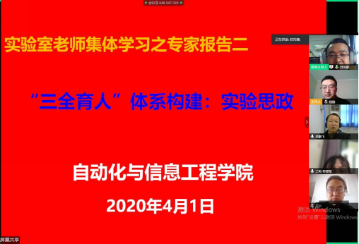 华中自控引领行业变革，迈向智能化新时代最新消息