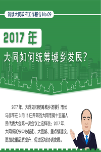 警惕虚假送彩金网站，避免陷入犯罪深渊（2017最新提醒）