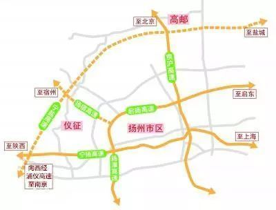 关于353省道扬州北走向的最新动态报道