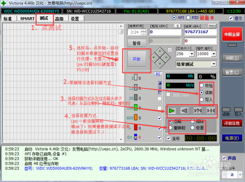 XposedBridge 4.6最新版深度探索与体验指南