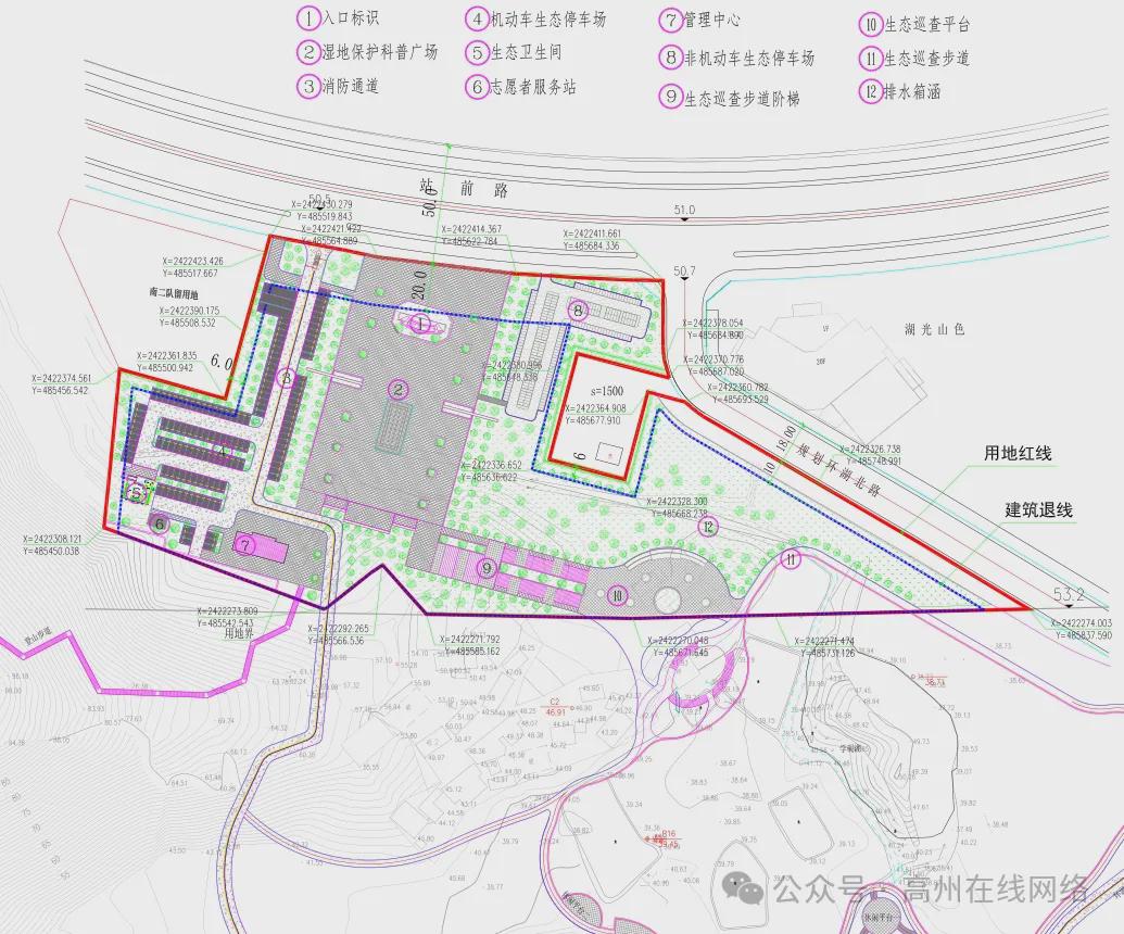 合川清平最新规划图揭晓，描绘未来繁荣蓝图