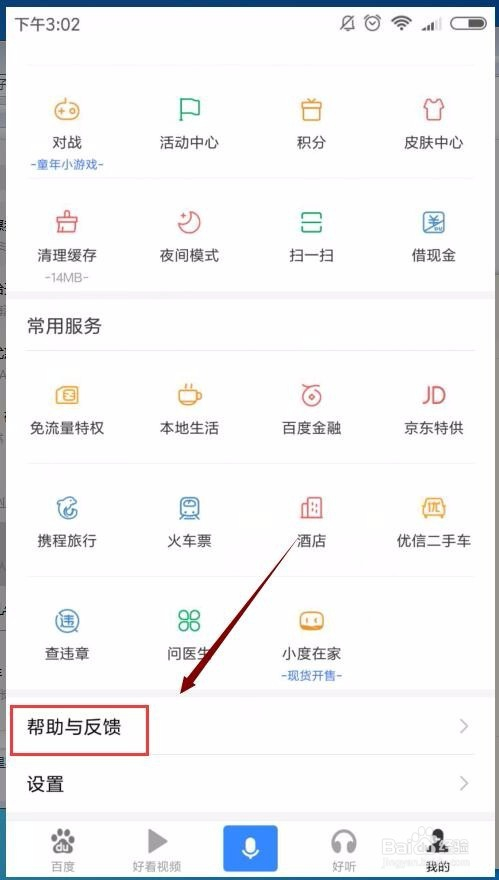 最新签到兑换礼品的app最新签到兑换礼品App，探索签到经济的全新体验