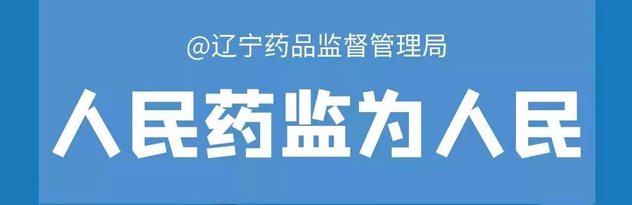 中药网最新价格动态，大力子的市场趋势与深度解析