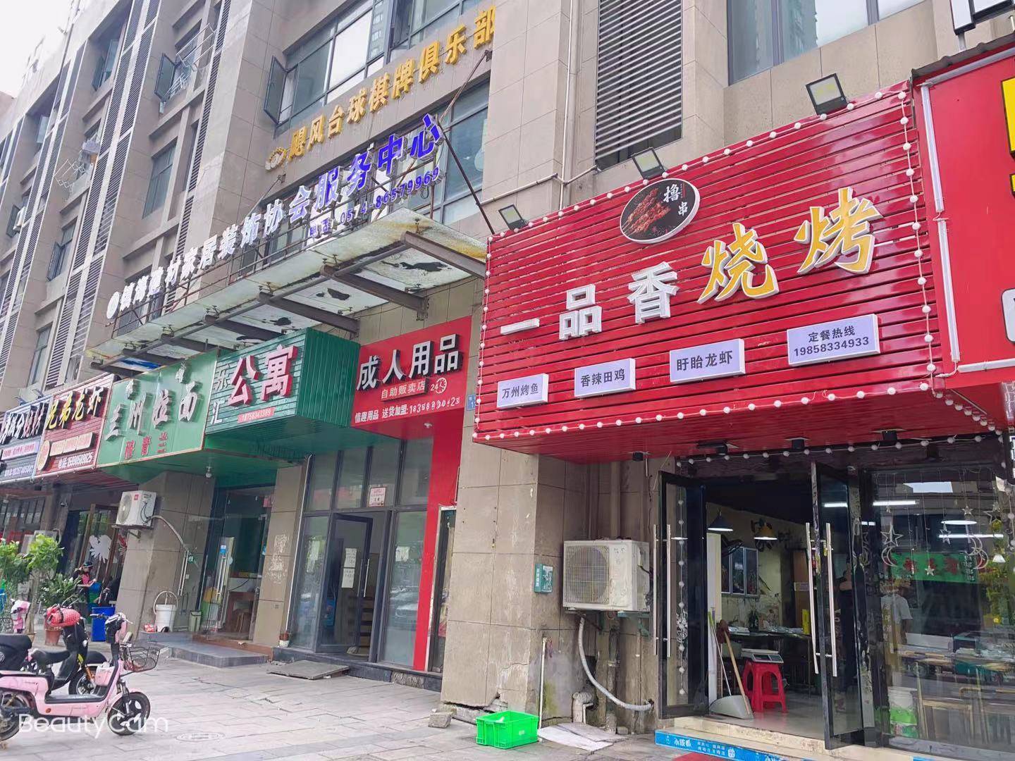 慈溪最新店面出租转让信息及动态更新