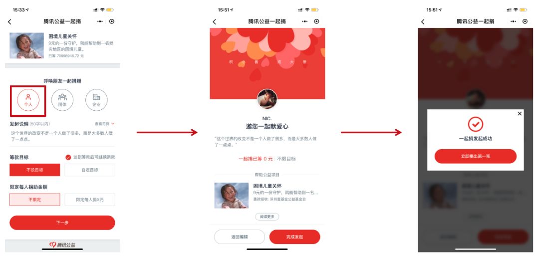 远离非法色情内容，追求健康生活方式——遵守法律与道德的娱乐选择