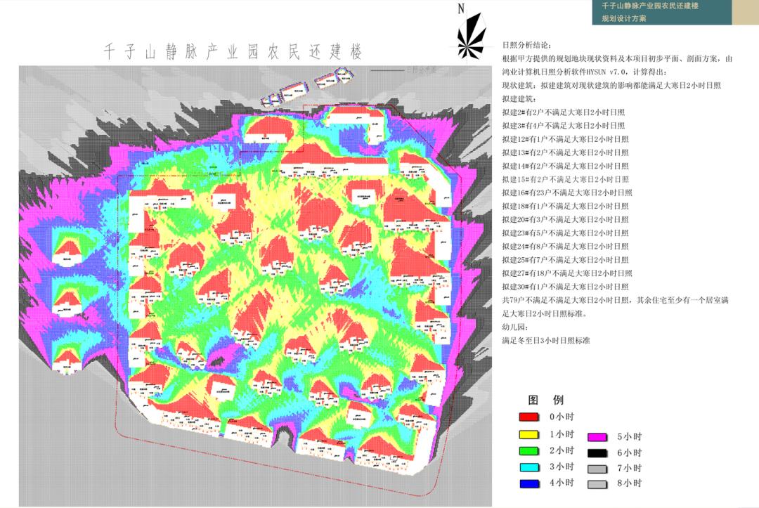 武汉千子山最新规划，重塑城市绿肺，打造生态宜居新地标典范