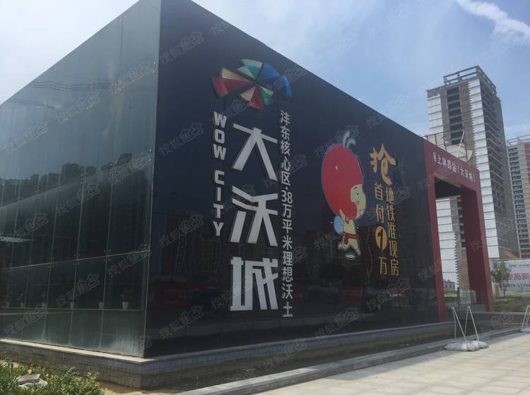 佳龙大沃城最新动态，城市发展的脉搏与未来展望揭秘