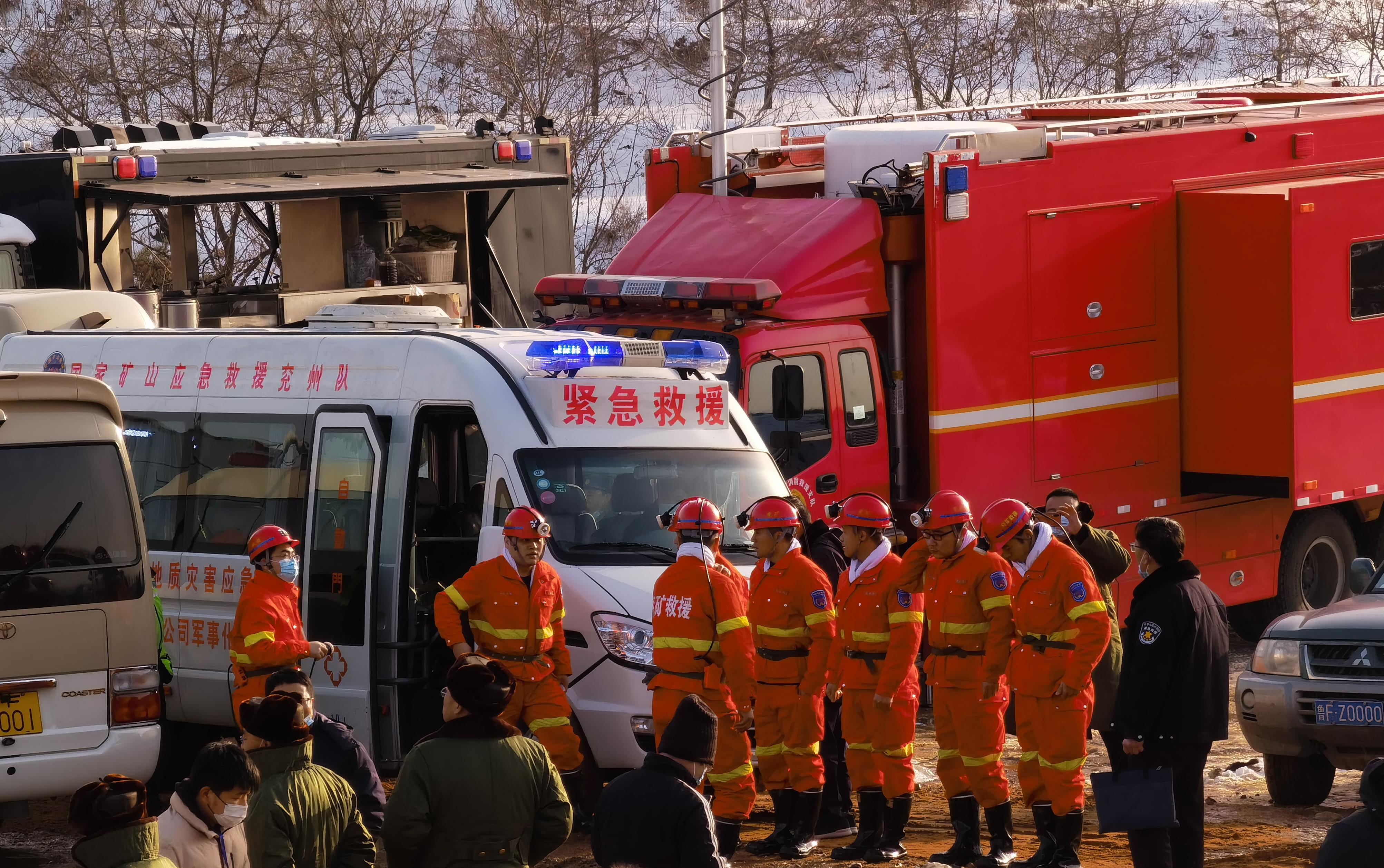 山东爆炸事故现场调查与救援进展的最新消息 2017年更新报告