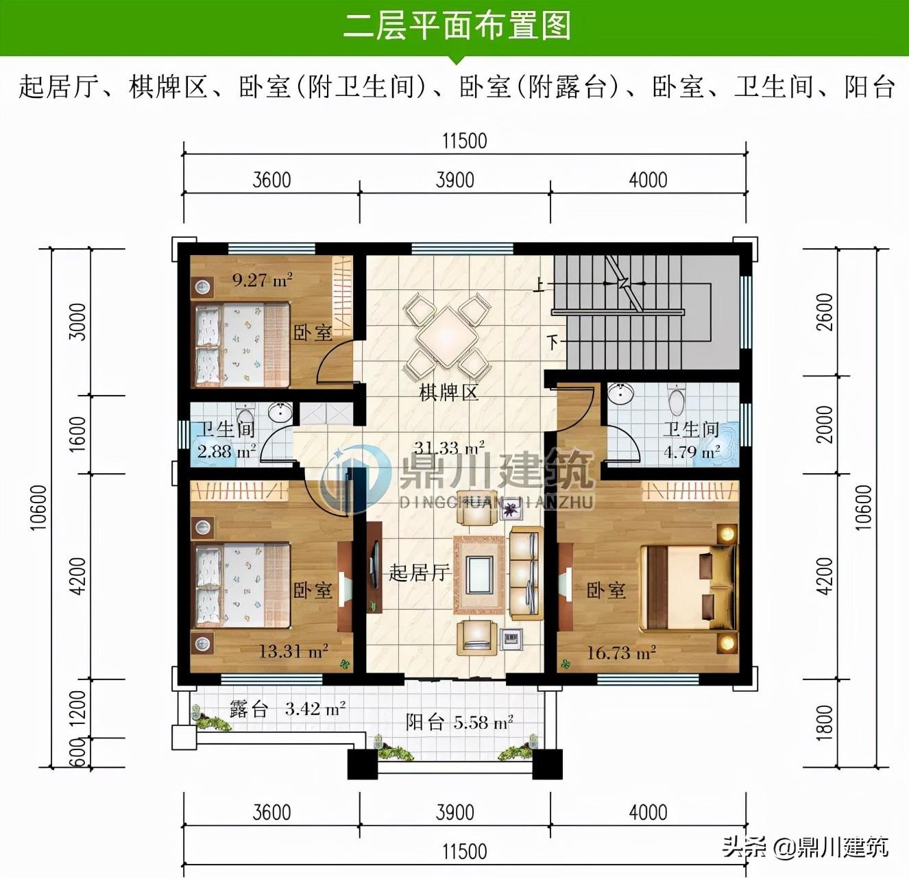 拔新棋牌2022最新版涉嫌赌博犯罪，切勿参与！